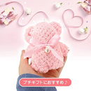 fffe7ffff7fe4fe84bfffe96fb7cfa1bff0ff0cff32ff02ff00ff01ff007e007