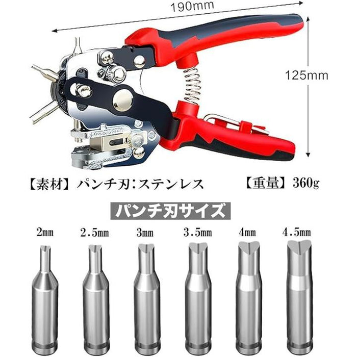ベルトパンチ 金属ポータブルベルトパンチ多機能パンチ 