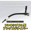 fffffffffffbfffbfffbfffbfc01f0f1f7ffdfff800ffb9fc003c007c003ffff