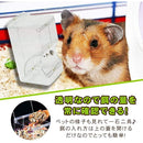 fff7fe73fc037c033c03be03be43be63be09c79ffc41c401860383ff87ffffff