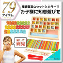 fffff87fe845df47ff0fc101c0018001bfcf9fff9e079c019fc077f87a107b80