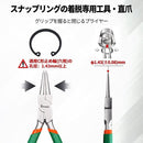 fffee9b4fffefffefff7fff7f7f7f0effff7fff7eef6fbf6fbf6fff4fff4f5f4