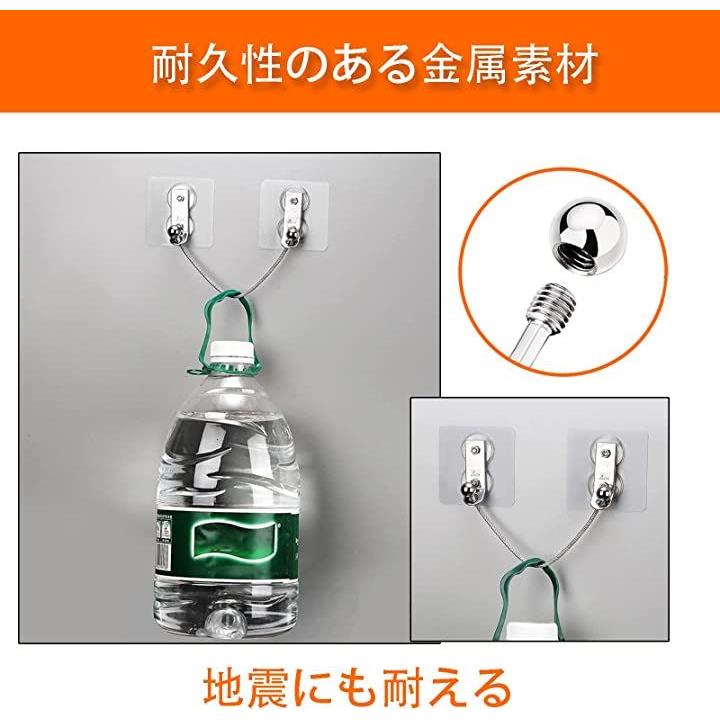 耐震ストッパー リンクストッパー 地震対策ストッパー 家具転倒防止