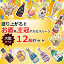 0510ba6bcaf15e7732fbfffcabfce8fbc1b989fb0b145ff57ffeb859c52f4976