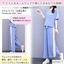 fffffff3fffbfffbff999f9b8382838683048304830483040304ff01ff01ff17