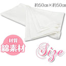 fffffffffffff8ffc0078000e000fc01fe01fe01c219dbffa7ef97c1ffebfff3