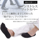 958090813e3f0c7f9ffff01fffffffffffffbfff3ffd1ff007f08301c301cfc7