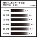 171efffffffe7ffee03fffffe00fffffe00fffffe007ffffe00fffffe00f700e