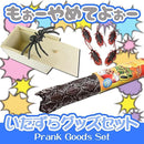 ffffb06ffc27d3b7878587f1e7d5fff8df809c00901d70fd93fdfffe00080000