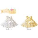 ffffe5ff85ffa1ffffffe3e3e3e3e1c3c3c186808280c3c7e3efffffffffffff