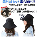 ffbfff9ffb718fff801f0e6f8fe3df83e383c3e3c1e381e1c3edc1dde1f9e3ff