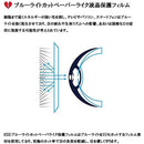 ffffcff7ffffddb9fffffffffedffebffebffcbffebffeffffffffffffffe32f