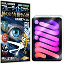 ffffd0ffb0ff84ff80ff8500c07ad076916e985c833a8c76c46e825c8032a080