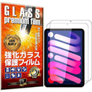 ffff8fffccff8cffbaff88ffda61c8598079c871de7dd269b051a23180258001