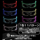 000000000000000000000800022a0042004010020000000000c0040c3e203e40