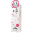 e01fa20f80038011fc31e431e571f7f1fff1ffc1fff1fe01fc01e071e039ffff