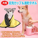 ffff8de4dfffff0fc3cfef7fef87cbcfc3c3e2c3a44302e3ffceffccf5ee913f