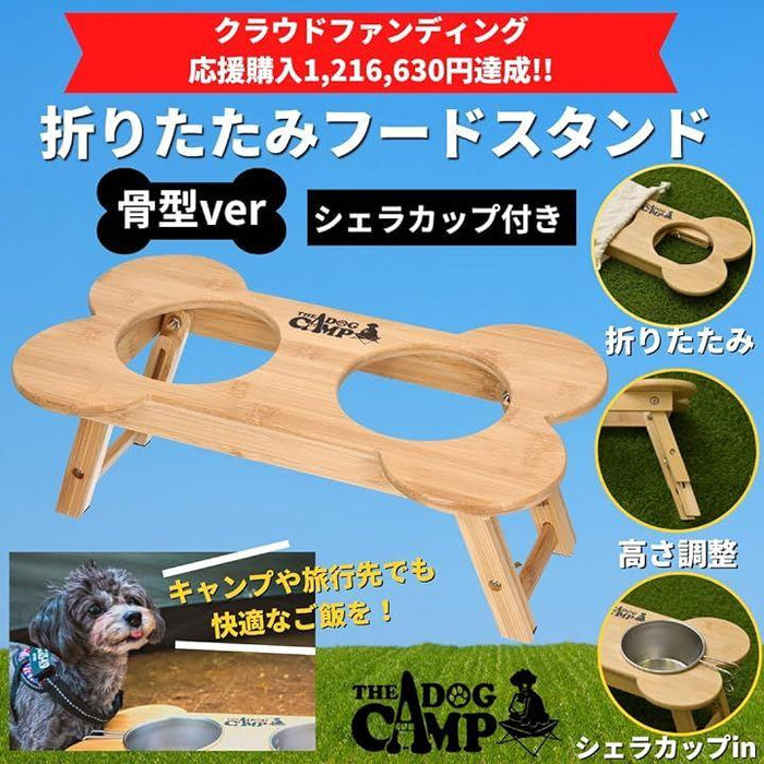 neighborhood FOLDABLE DOG BOWL 食器・餌やり・水やり用品