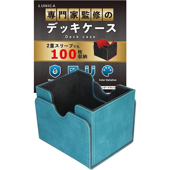 デッキケース トレカケース スマート設計版 3重スリーブ対応