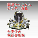 0000000000000000fcbffc3ffc3ffc1ff007e80fe007f00ffffffbffe03fffff