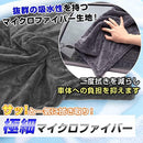 ffffc1fbb31111e400ef01880004009000e9001d0014800057ffffffffffffff