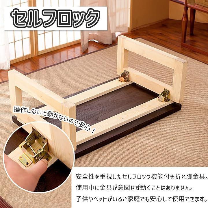 新品☆折りたたみ脚 折脚金具１００個セット ＤＩＹ 緩かっ 座卓等 折れ