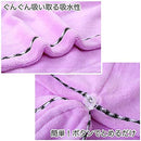 e83ffeffffdffeffec3fe21f101f0131f1f1f063f020f800f000f000f000f000