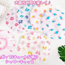 3fff339f937fc6af304772dfe57cfebddf7df8cfeffffedf39e6fe9e37fedf0f