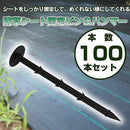 0000106d4040375e081cf03acc32df3ad7aff9fefed0ff209fd8fea47c0af007