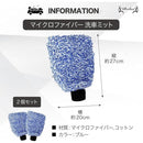 fffff50fe003e003fcfffc9ffd1ffe1ffe1ffe1fff3fd7bfffff83ffd4fdd5ff