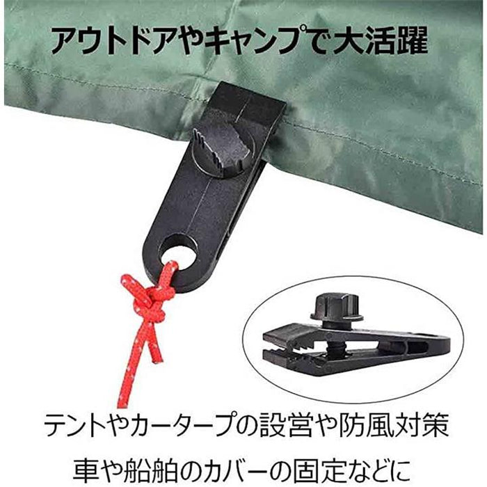 キャンプ用品　まとめ売り　１０点 xebio_sale01.jpg