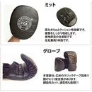 ffffe37fc1c7c1c7c1c7c147c30fdfffff7ff7e7f387818781ff8307ffffffff