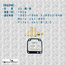 ffff8eff80ff8800b01ff107fefffe3ffc1ffe3ffc1ffc9ffc1ffe3fffffafff