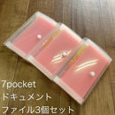 003f005f061f0f071fc03ff07ffc3ffe0fdf07ff03fc01fc5878003000100c00