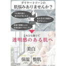 0040ffffffc381809a40818088848180fffffbffffeffbffb8fff6ff797fbfff