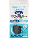 fffffffffffffffffd3ffc3ffc3ffe87fcffe803e21bc013d013c003c013e003