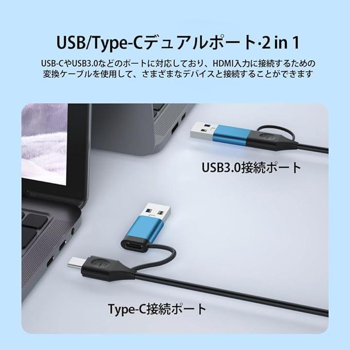 HDMIキャプチャーカード USB3.0 ＆ Type C 2in1 4K 60fps 遅延なしビデオキャプチャカード 変換 マイクと3.5