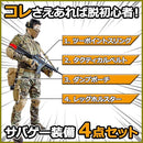 14000020e7ffefff8e018fff8600c3ff82018ff98ffece01afffafff00000800