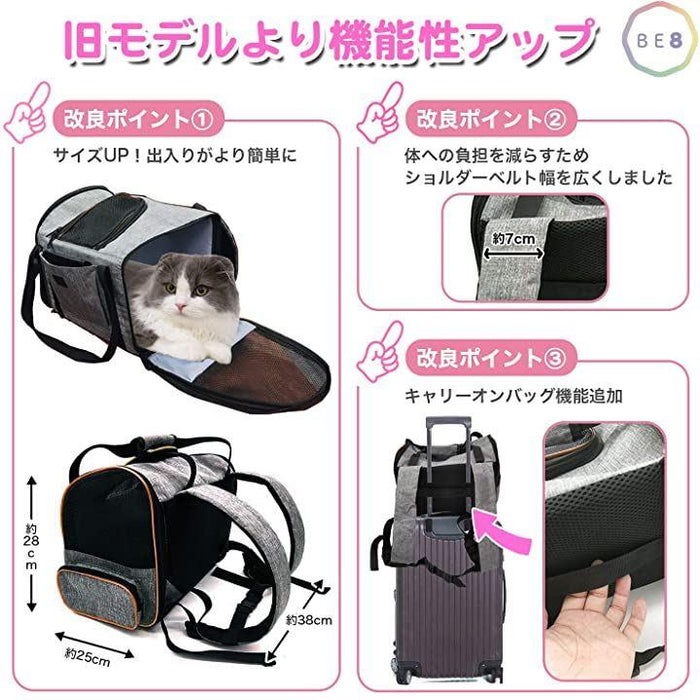 ❤︎新品❤︎犬 猫 ペット用 キャリー バッグ ケースYKC25 ❤︎新品❤︎犬 猫 ペット用 キャリー バッグ ケースYKC25