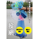 fff98f8208020e91f602ff4afe02ffa4ffddff1fe65fde8ffe23ff6fcc07ff07