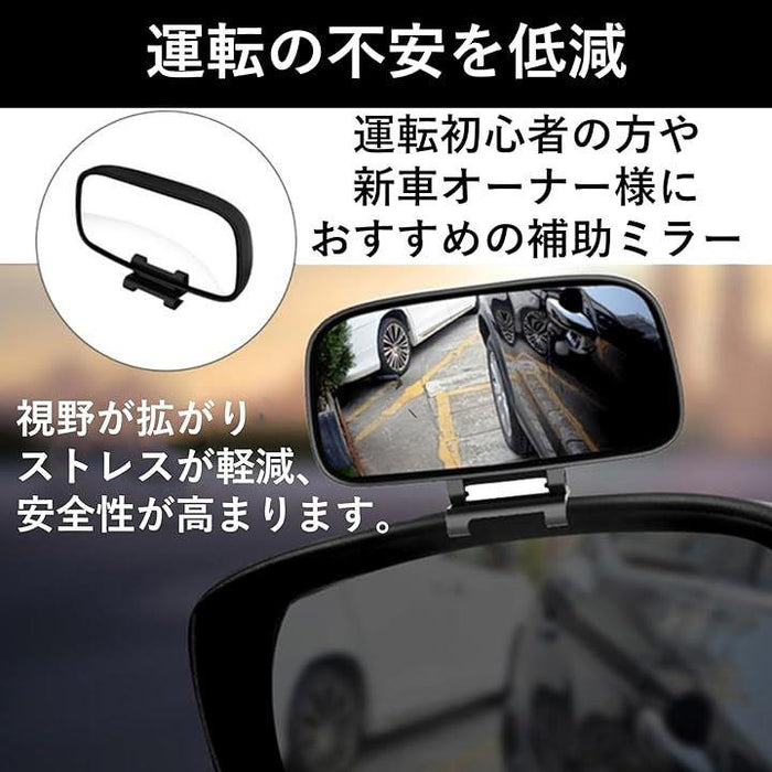 ブラインドスポットミラー凸面飛散防止交通ミラー、駅地下鉄駅凸面安全ミラー地下ガレージ車広角レンズ30-100Cm/80Cm ブラインドスポットミラー  45-120Cm 屋外交通ミラー 飛散防止プラスチック 広角レンズ 高速道路道路側凸型安全ミラー/120C ブラインドスポットミラー 車 ... 安全ミラー 丸型凸面道路交通用 屋内外兼用