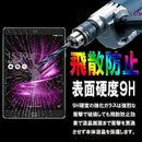 0007000f001d006813e9004e5ecc46dd1eba0c003c7718002c55086300650037