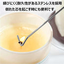 fffff39ed233fffffffbfff1e7e9f7d8fbf8f078c63cc03ec03ff9bffc5ff81f