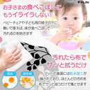 1fe1cbc0ff96bfded6fffff7bff37ff7f3ff787f1c5e887f316c00cc53bf26da