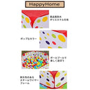 c003c003807f8047807ffee1fe41ff09ffff803f8057807fffcffc03fe01fc01