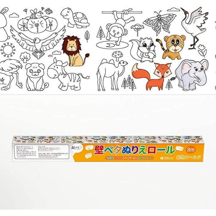 3m幅広壁ペタ ぬりえロール 子供用 カラフル 塗り絵用紙 3m幅広壁ペタ ぬりえロール 子供用 カラフル 塗り絵用紙