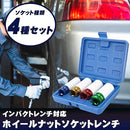 48997c197e48deffc4fbbc63007f007b101f04be06fb3c6f090500741b886d56