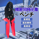 0036003503f8e03dc04680ff27fbe3ffa3bbe1abe9ffebb3e9fae8a3cde6e720