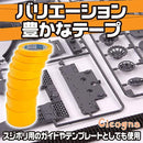 c200129410001d608e66a53245fbcef9ca1f031c8b0d899f809f91f80f80f017