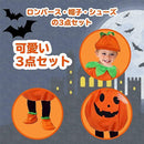 200d1e67000f001f003716227d7b2e0f0013107e000732023a00320038221c08